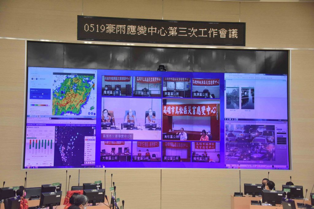 119個積水點一天消退 韓國瑜：加強檢討提交報告