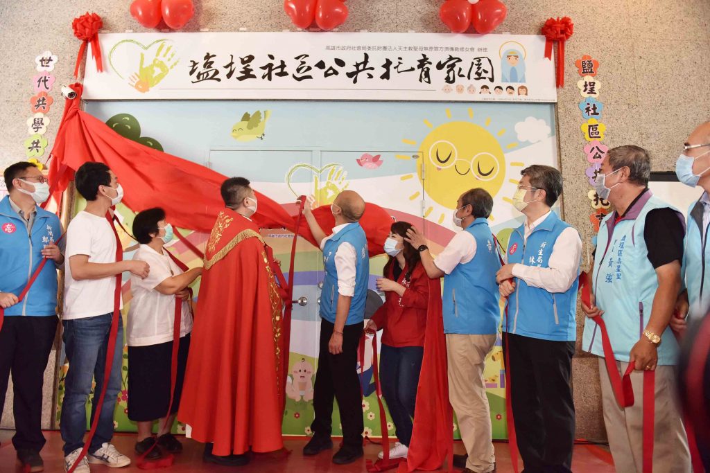 一卡皮箱即可入住！前金舊警舍變身「老青共居社宅」全新亮相