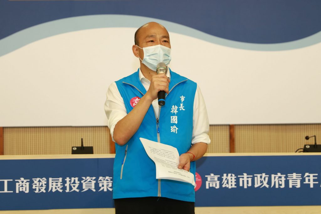 流行疫情指揮中心維持一級開設 韓國瑜感謝全體市民的共同努力