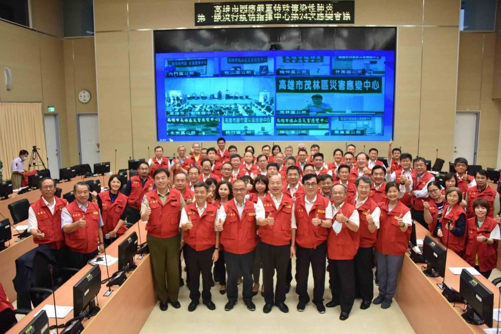 主持最後一次市政會議 韓國瑜盼高雄充滿希望和諧