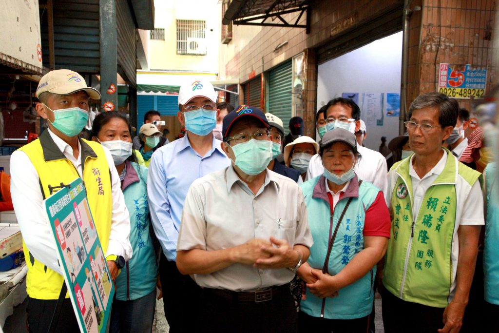 首次主持市政會議 楊明州：為民服務不間斷