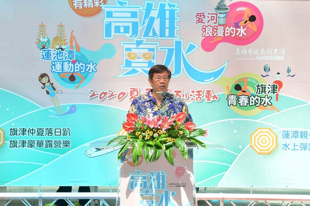 高雄市議會氣爆調查小組至監察院陳情 高市府回應說明