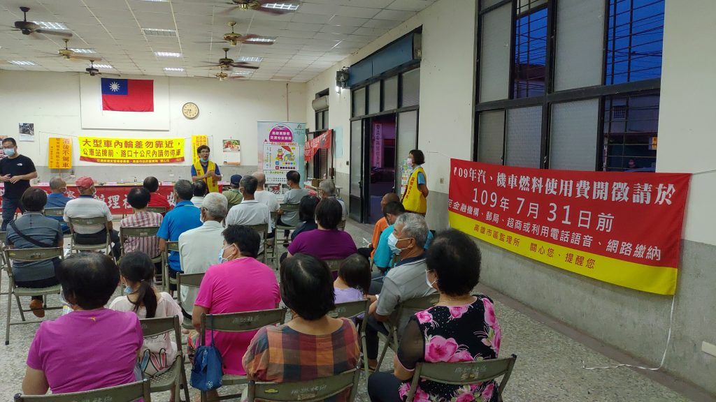 六都電競爭霸戰　高雄代表隊出爐！