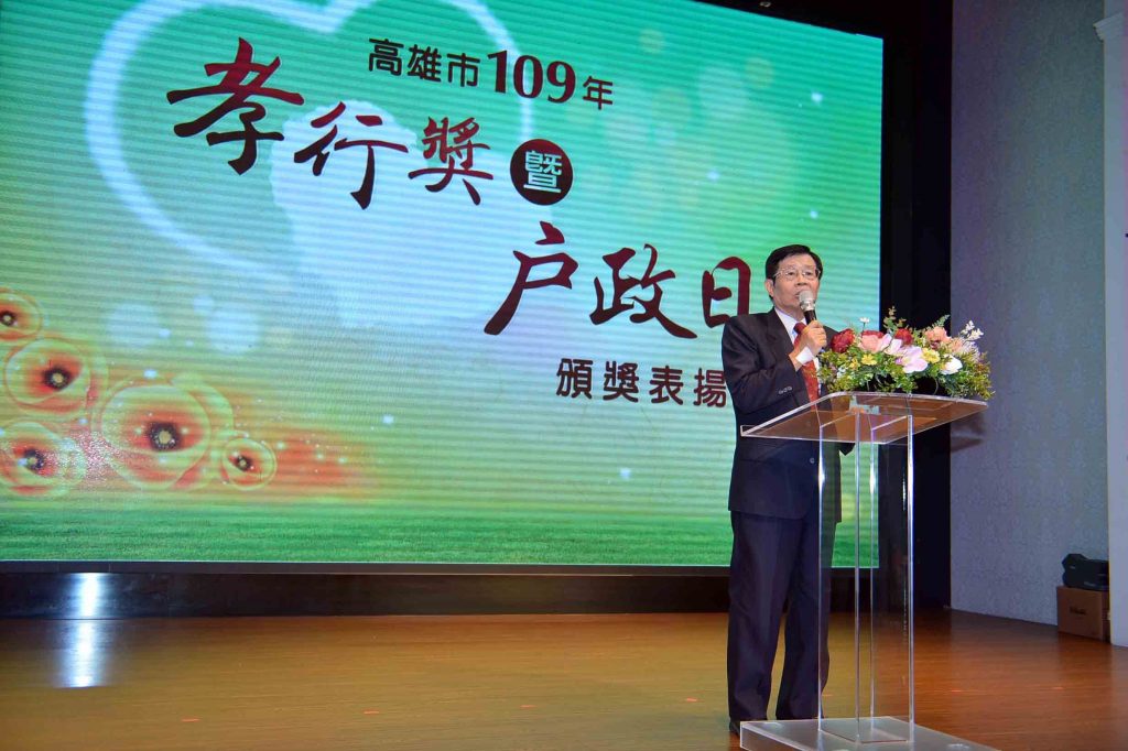 為學童安全無私奉獻致敬  楊明州表揚學校績優導護志工