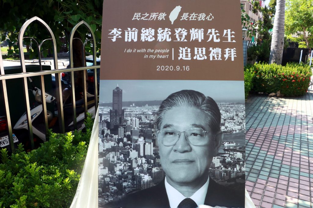 力推5G、新創 陳其邁宣布成立智慧城市推動委員會