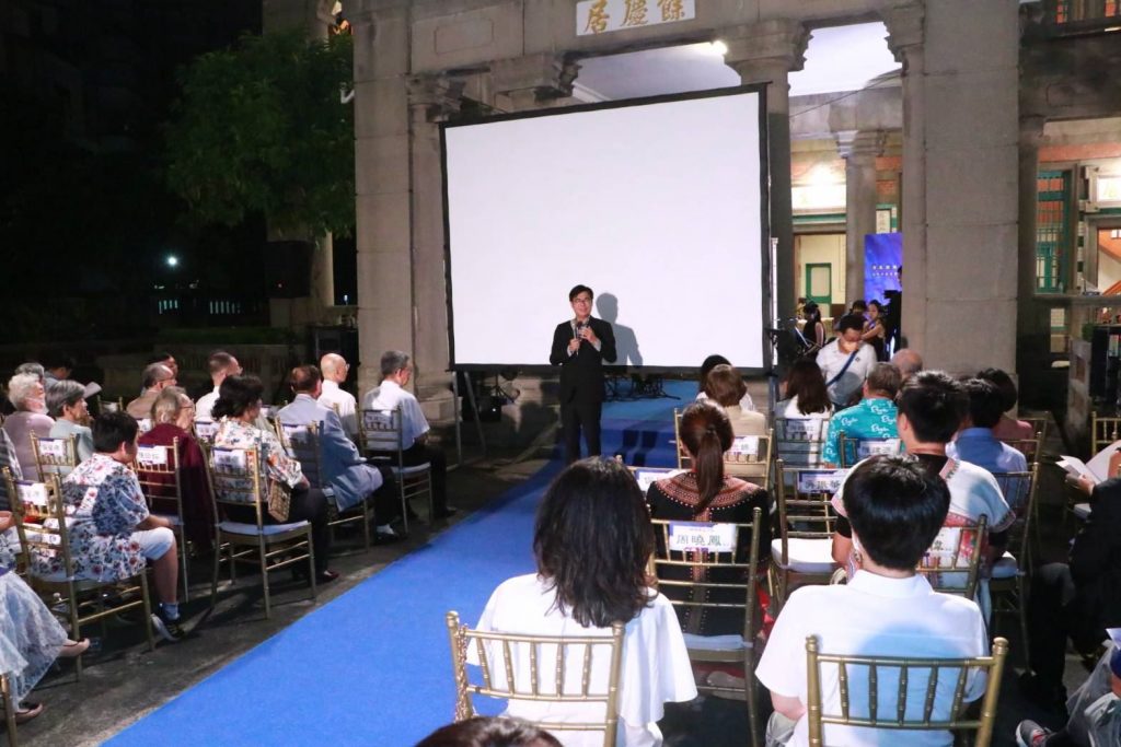 台積電落腳高雄 市府全力協助加速投資