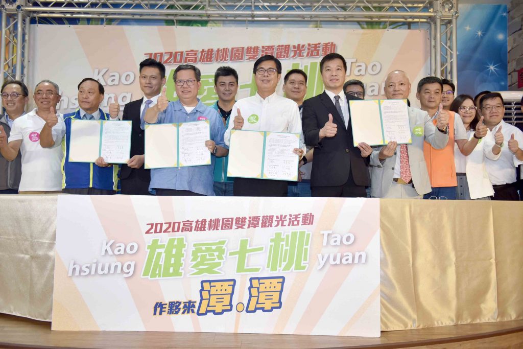 「幸福久久 樂活三民」 109年重陽節敬老活動登場