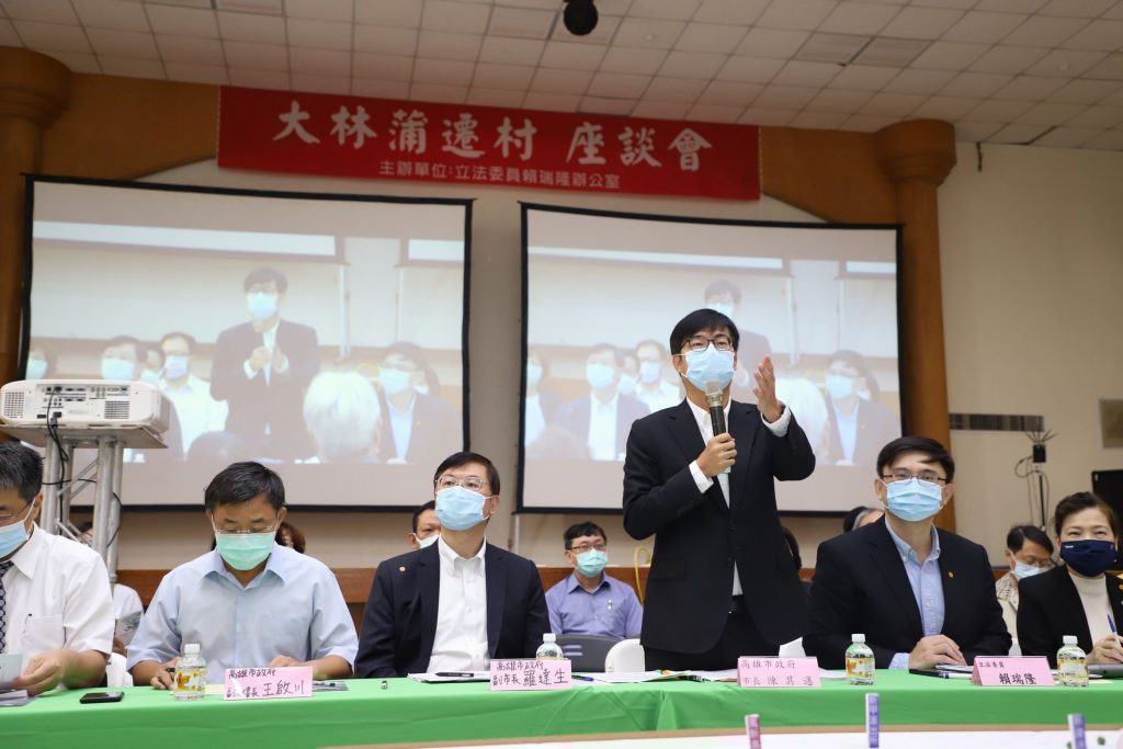 陳其邁出席青商會全國會員大會