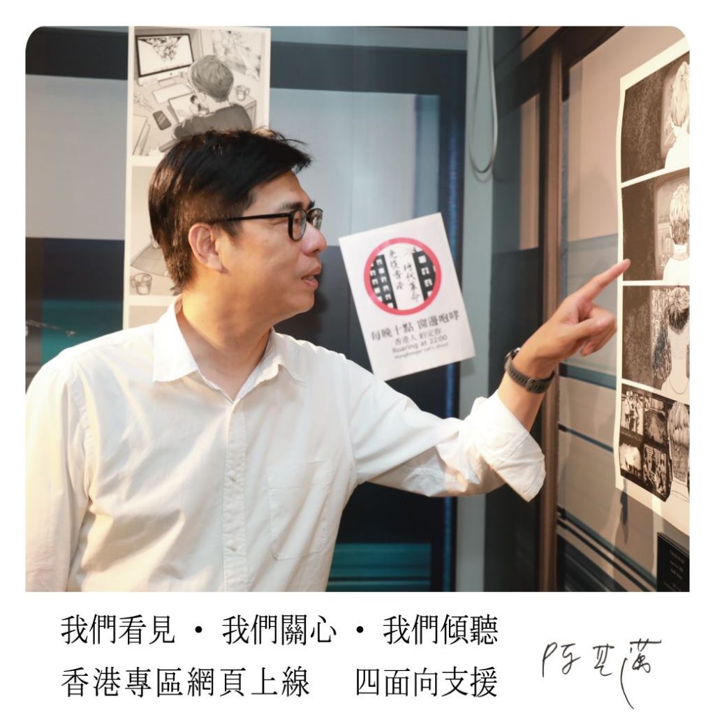 萬年季閉幕火獅燒化 陳其邁為民祈福