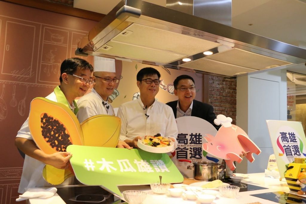 陳其邁出席「DigiWave 無條件進位」全力推體感科技產業