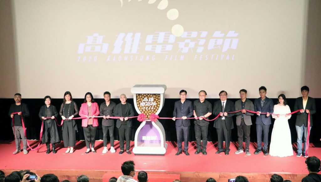 高雄109年度「九九重陽-幸福飄揚」敬老活動暨特優、資深鄰長表揚