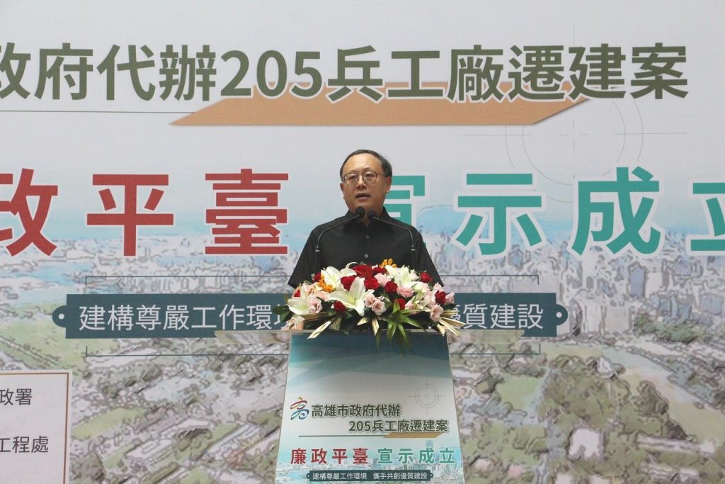 高市復康巴士持續提出多項創新作為 成效顯著