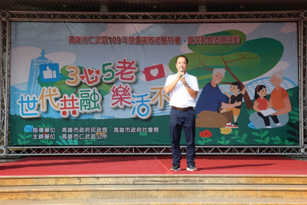 反毒雄緊！ 毒防局特定營業場所人員講習設特營防毒網