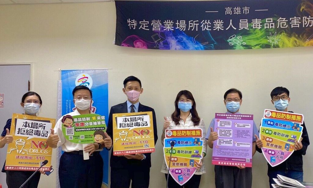 第三代自動資源回收機啟用   陳其邁：回收越多回饋越多