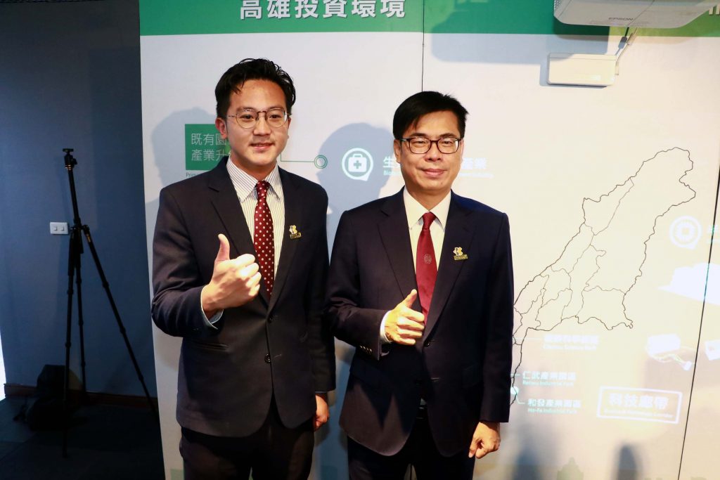 捐贈斯洛伐克布拉提斯拉瓦省口罩  陳其邁：Kaohsiung is helping 