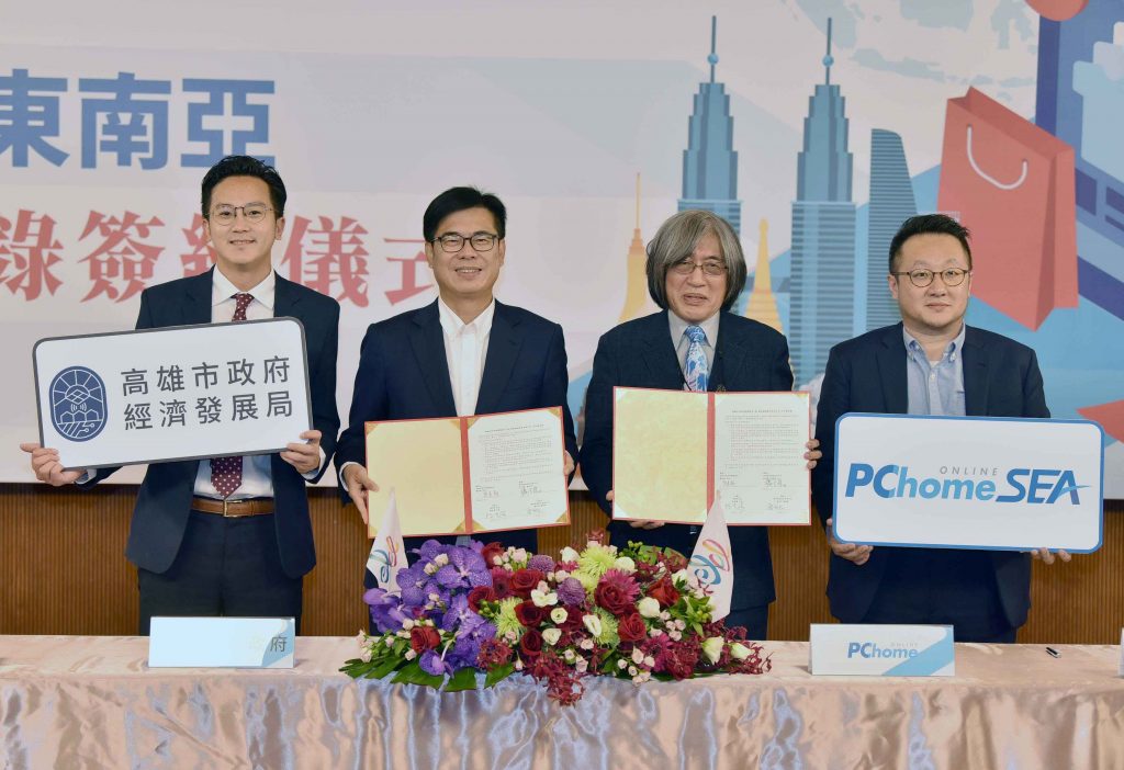 力拚產業轉型 陳其邁：為高雄下一個百年打下高階製造產業基礎