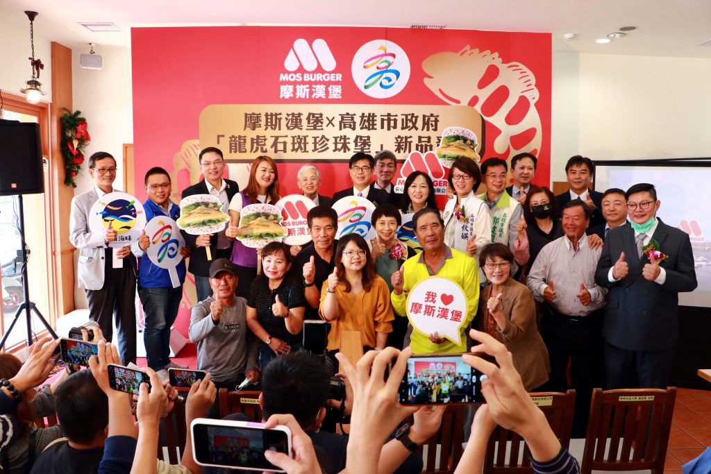 雄好本領-SBIR成果發表會頒獎 陳其邁：持續創新升級與時俱進
