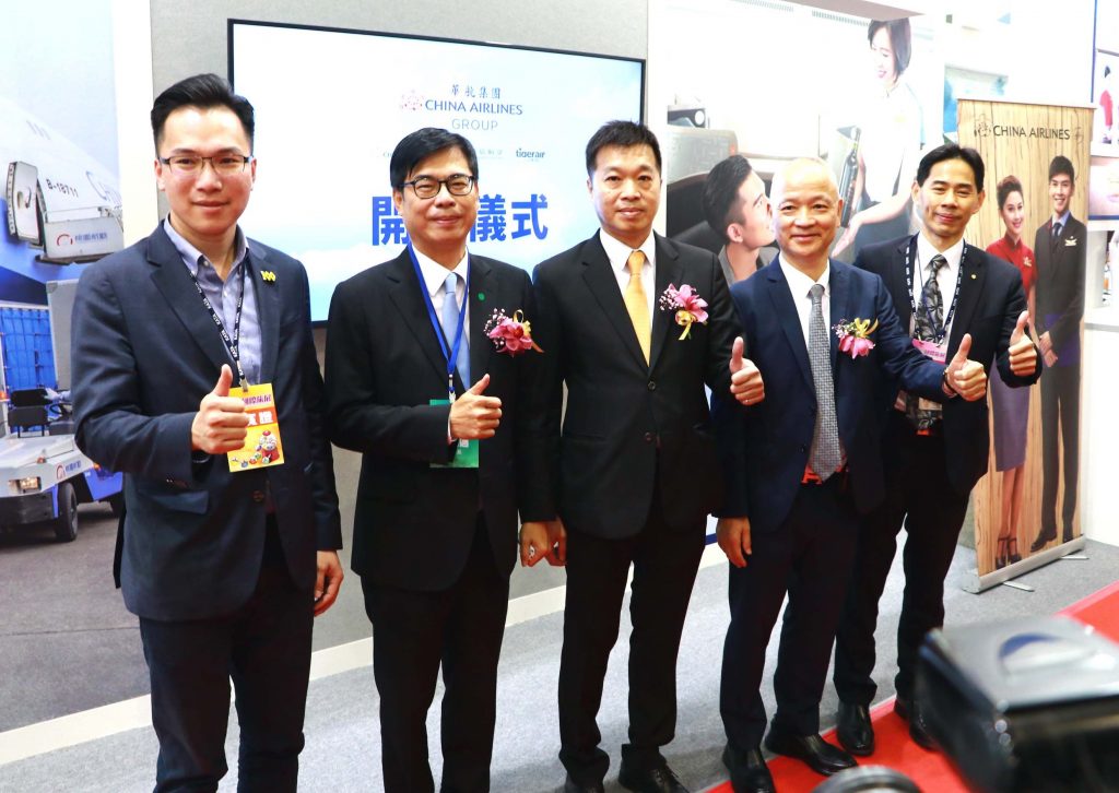 2021高雄跨百光年追星必備！高市呼籲戴口罩入場
