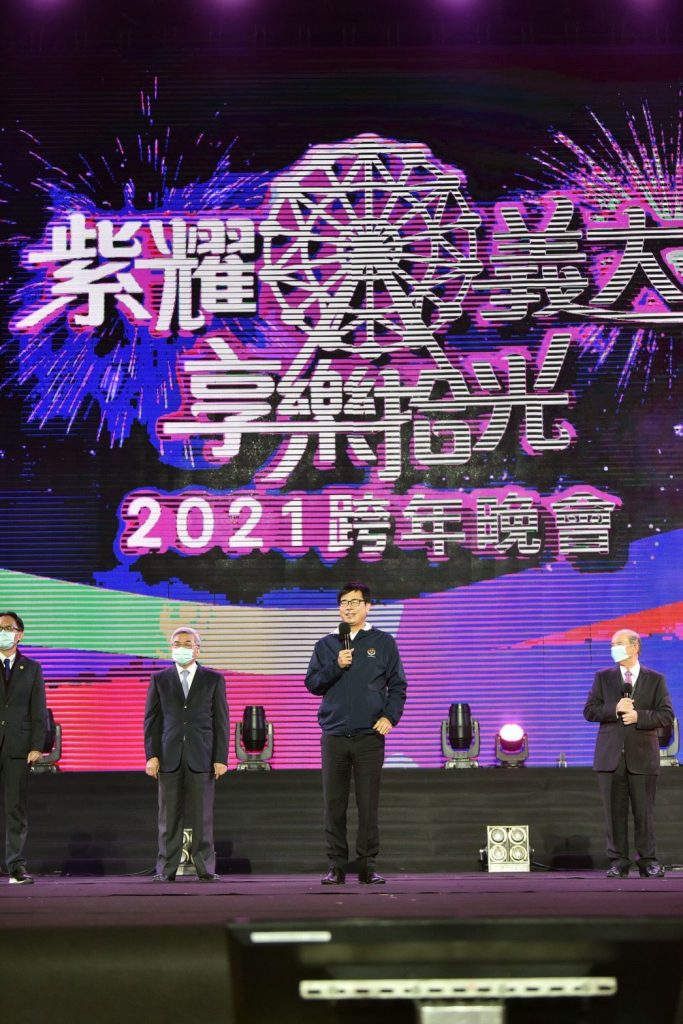 高雄「跨百光年」獲跨年收視率全國第一 逾百萬人觀看轉播
