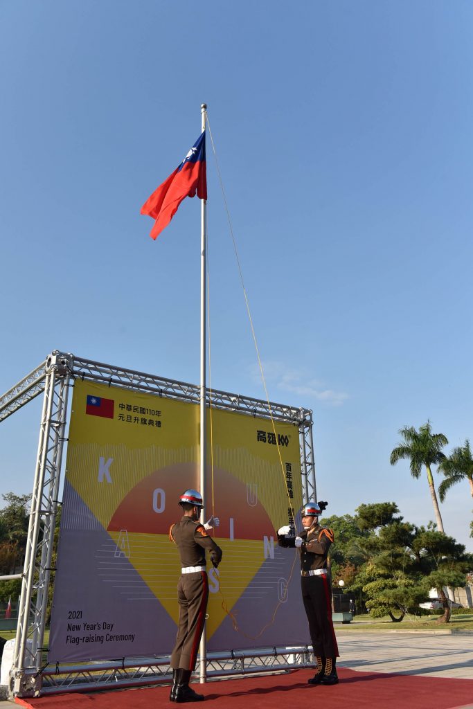 出席義大跨年晚會 陳其邁：感謝國人防疫 讓台灣成為亂世福地