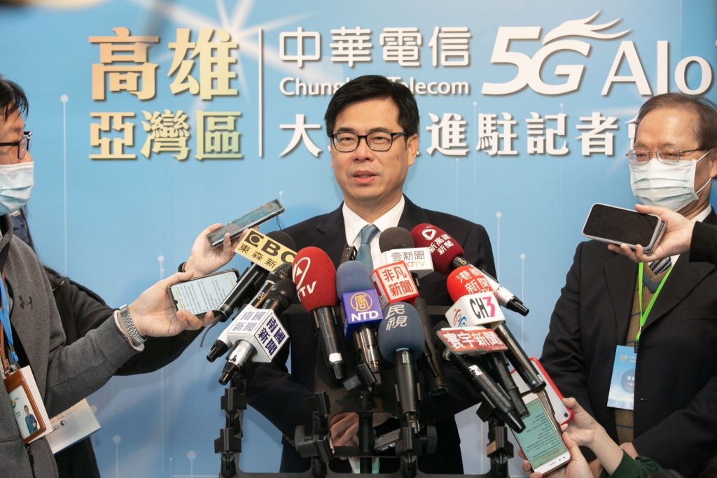 高雄&法國在台協會簽署VR交流合作協議