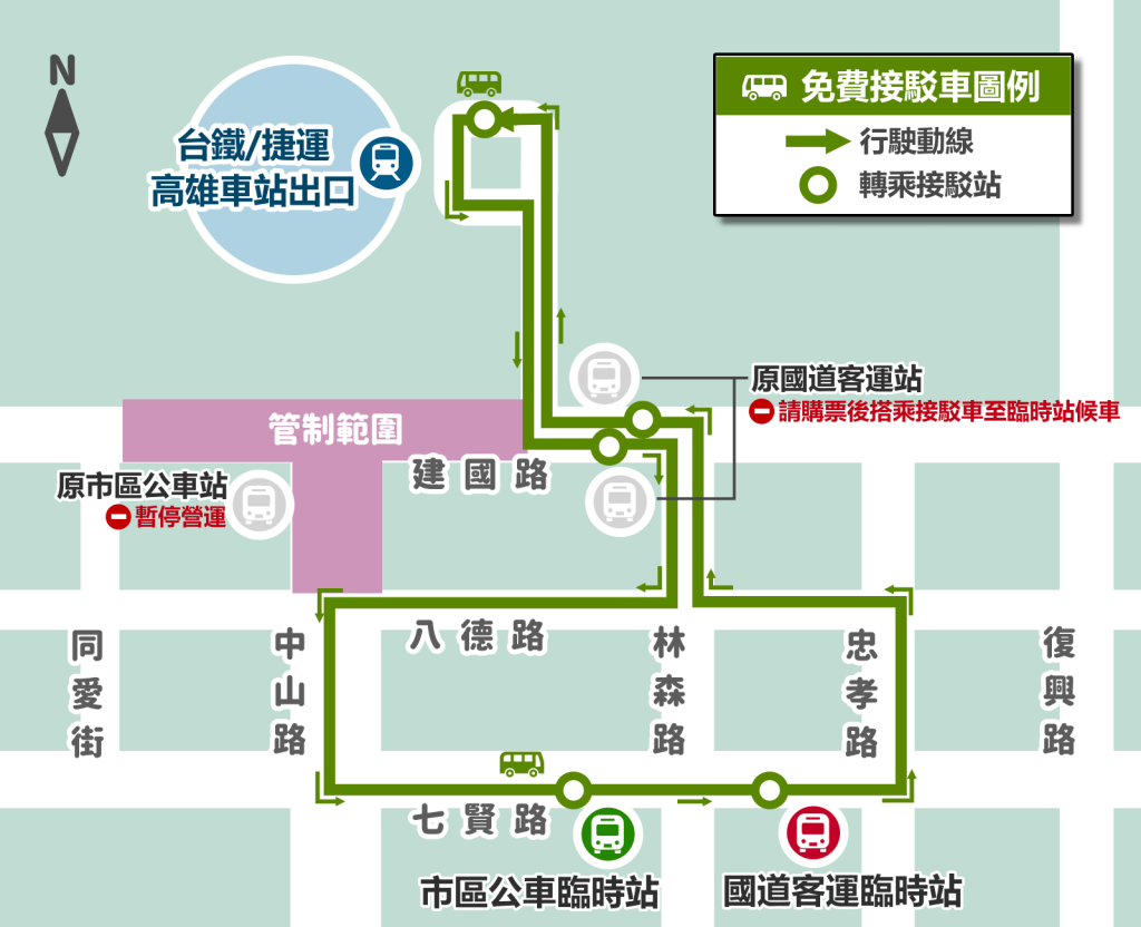 提升員警執勤安全 陳其邁：加速汰換警用裝備