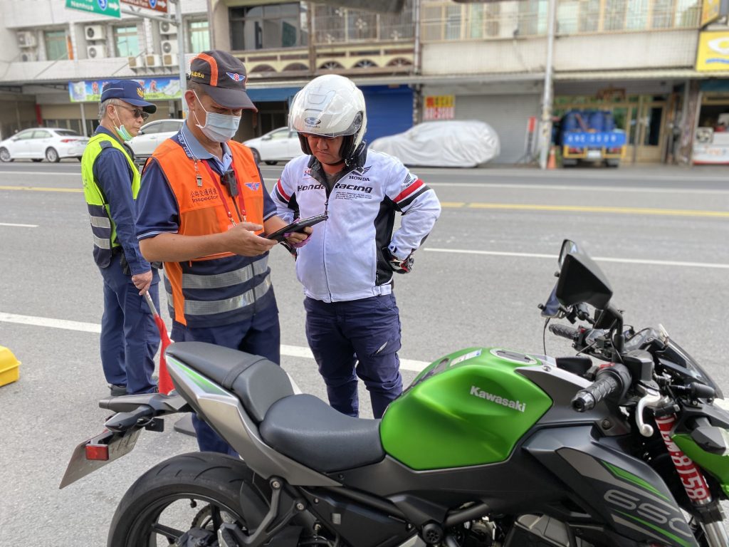 響應繳費電子化，免費送樹苗