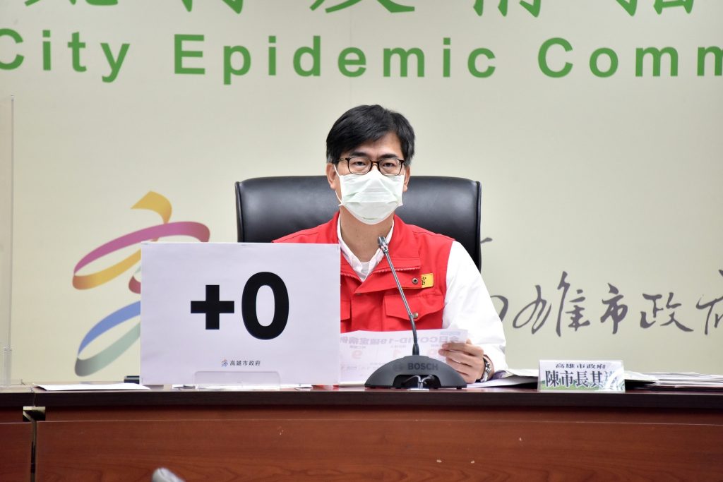 高雄移民署與市府攜手合作 共同推廣安心採檢防疫專案