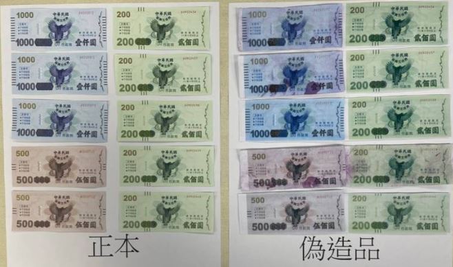 東港三年科迎王祭典 前總統馬英九提前造訪祈福