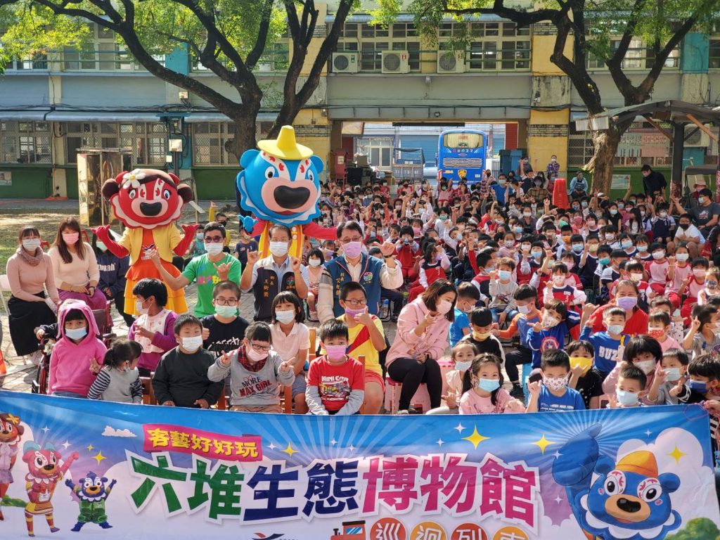 反毒創舉 無毒協會與高師大英語系攜旗津國中生歡樂雙語反毒