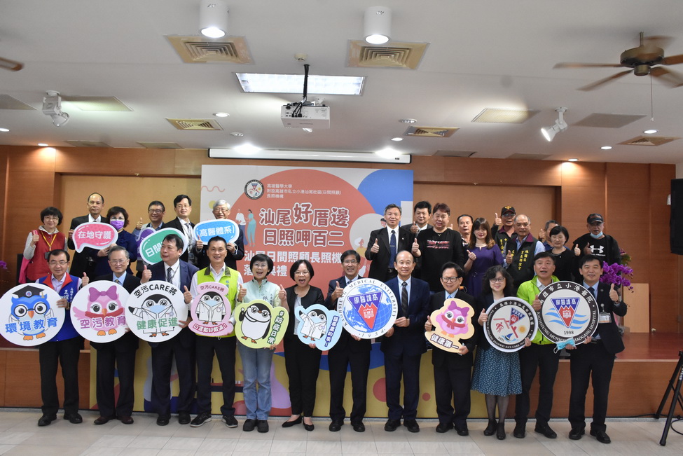 辛亥高雄串聯車隊 孫文學校總校長張亞中籲公投站出來