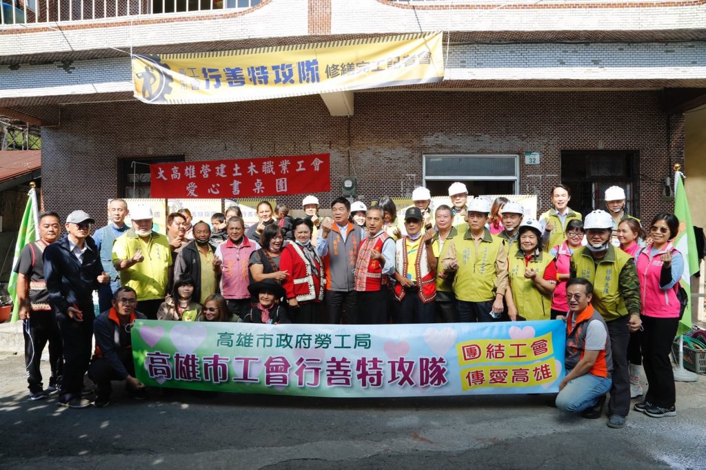 高醫布建長照資源 林園汕尾開設日間照顧中心