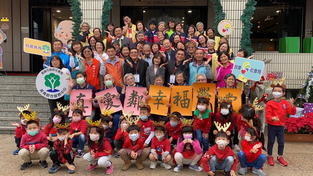 反毒創舉 無毒協會與高師大英語系攜旗津國中生歡樂雙語反毒