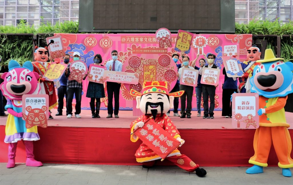 高雄市運發局運發局嚴選十一場品牌運動賽事