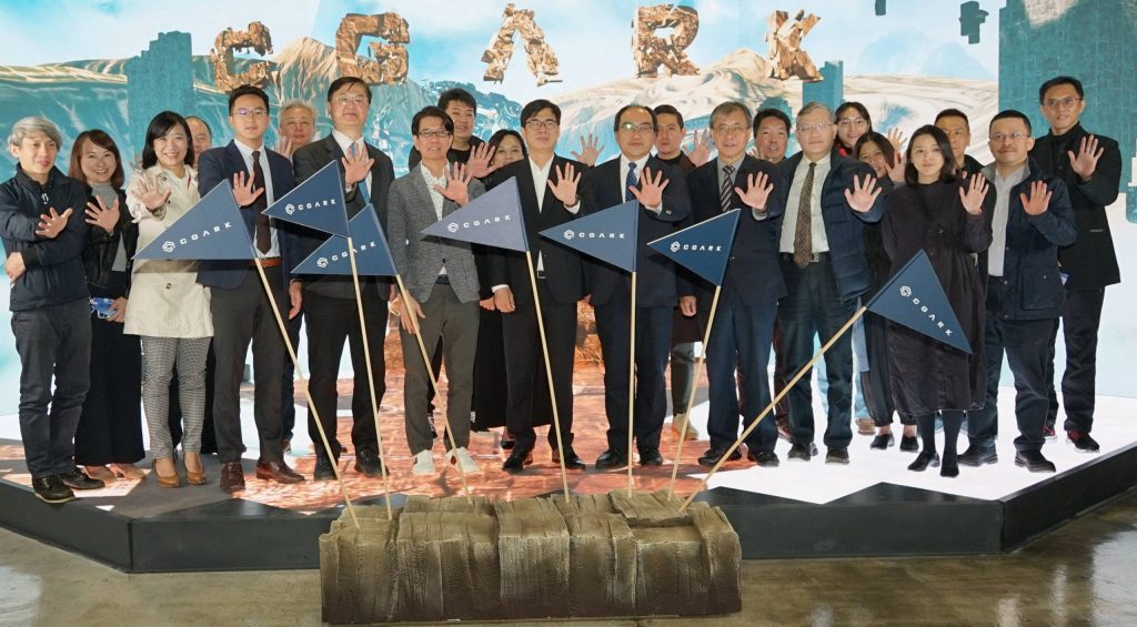 台灣燈會圓滿落幕 高雄市長陳其邁感謝市民成就美麗高雄