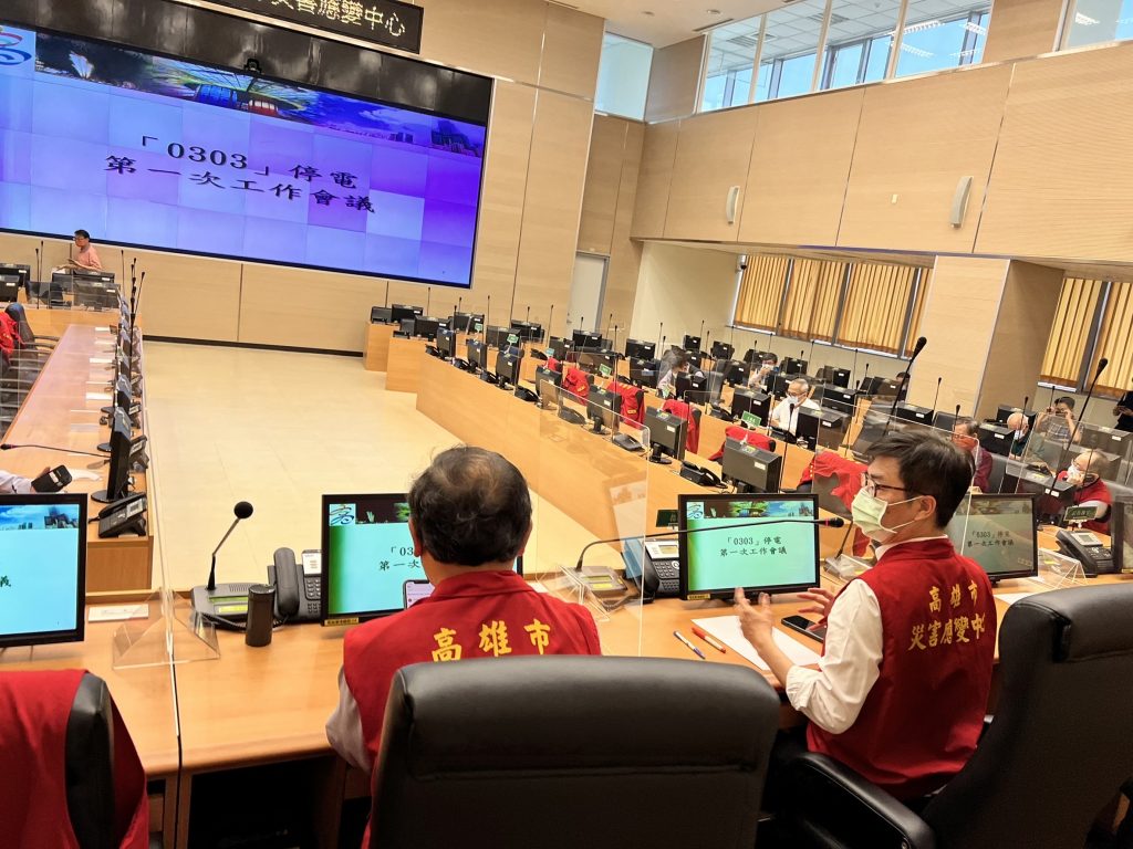 高雄推動亞灣5G AIoT創新園區 市長陳其邁：租金補助延至6月