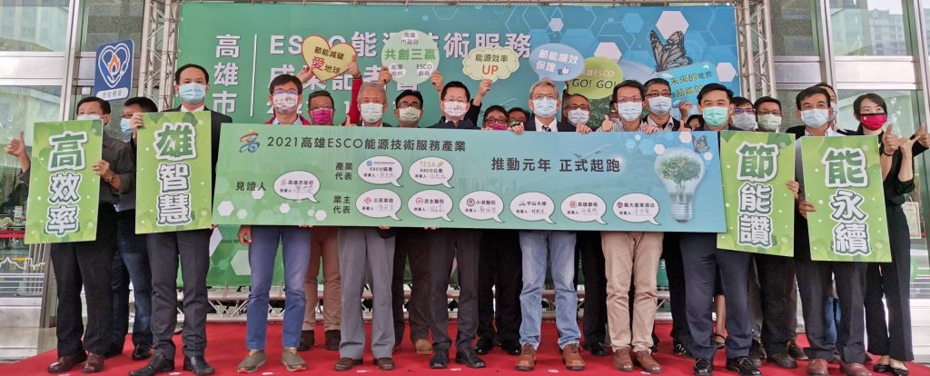 高雄市杉林區辦理「杉林提鼓仔燈」活動 重溫兒時回憶