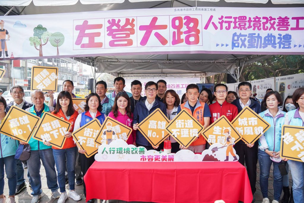 高雄市原民文化健康站 新增三民、前鎮站 全市共二十九站