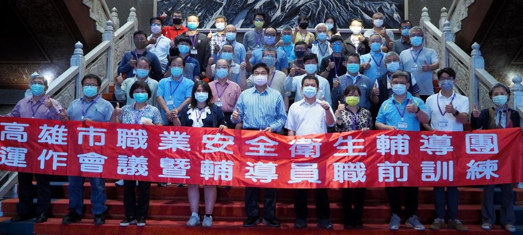 高雄市推動左營大路人行道環境啟動改善