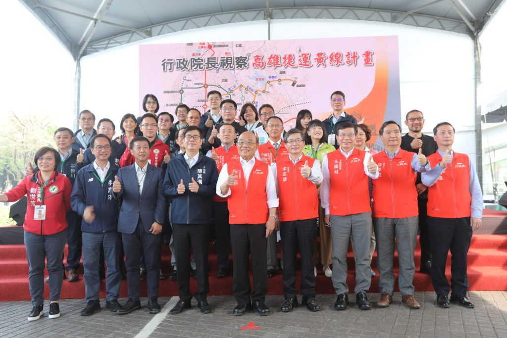 高雄市50名安全衛生輔導員誓師 免費到府工安輔導