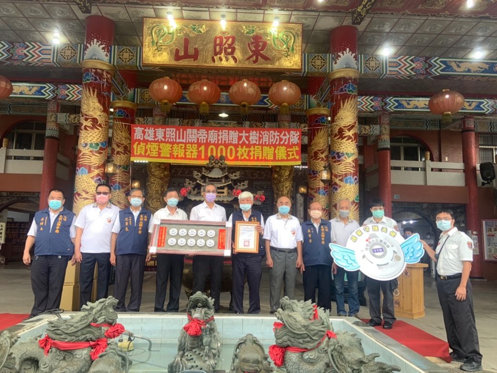 高雄市府SBIR助攻 薪傳智庫發表全球首創智慧平台　