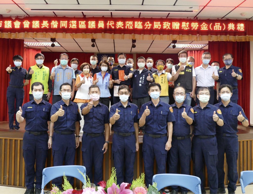 蔡英文總統楠梓參香揭匾 細數長照2.0、租金補貼等政策