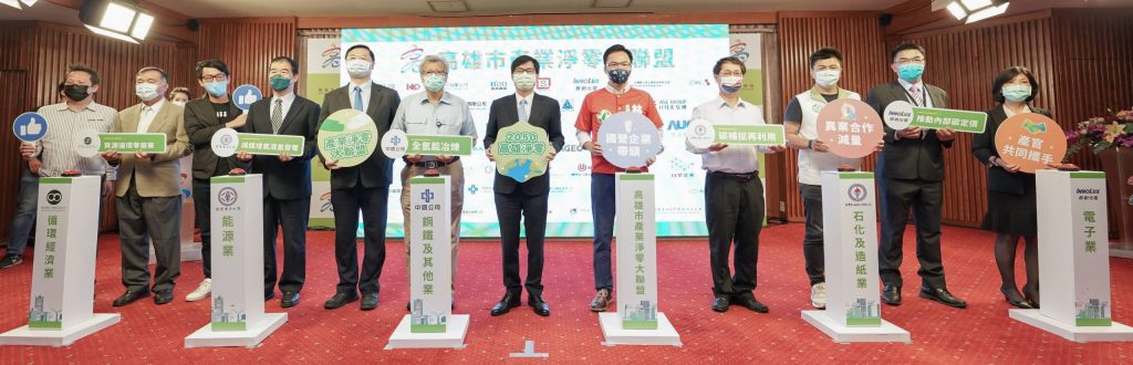 陳其邁化身賣魚郎 大力推銷高雄石斑魚並積極拓展國內外通路