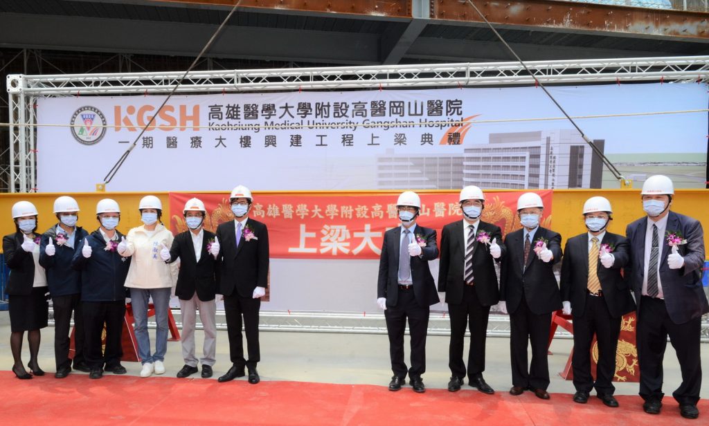 高雄市長陳其邁主持市警局卸、新任局長交接典禮 局長林炎田上任