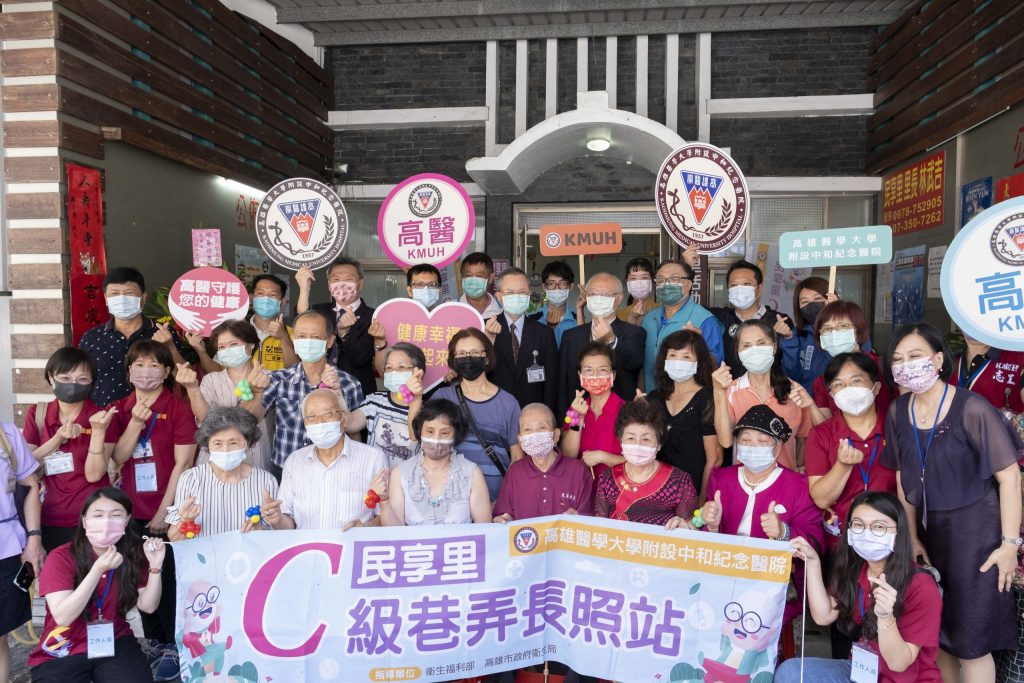 楠仔坑運動中心動土 陳其邁：將打造綜合性及共融性運動中心