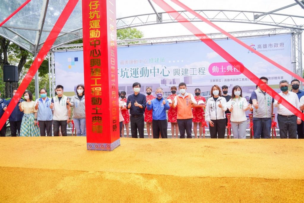 社會中潛藏的資源力 高雄市工商發展協會 著力志工教育培訓