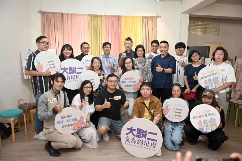 出席小港多元融合族群嘉年華 高雄市長陳其邁：因多元族群更美麗