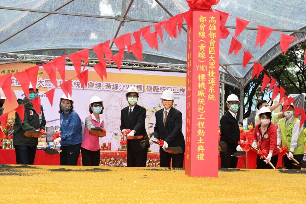 高雄大寮區農會紅豆促銷 市長陳其邁化身農特產品代言人