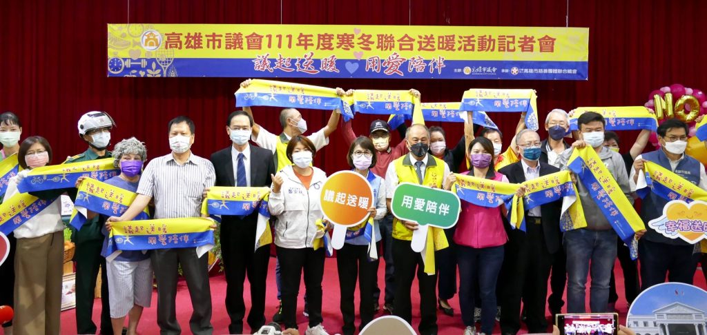 全聯百億投資高雄 岡山本洲冷鏈物流中心動土