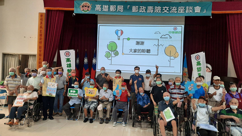 高雄市新創恆生能源入圍綠色科技新創競賽獎 爭取一百萬元獎金　